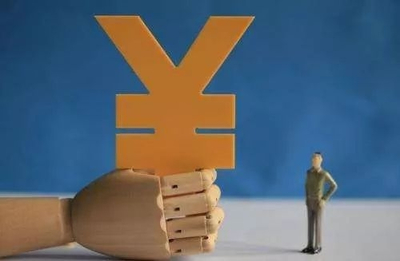 技術(shù)轉(zhuǎn)讓所得涉及的增值稅與企業(yè)所得稅全解析