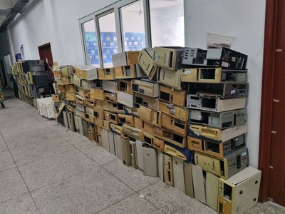 蕪湖職業(yè)技術學院報廢資產技術轉讓公告