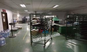 松崗噴油廠整廠轉(zhuǎn)讓 大型企業(yè)資產(chǎn)與技術(shù)綜合處置公告