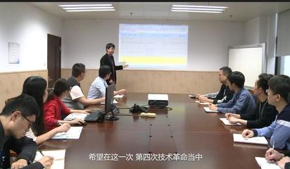 廣特播報(bào) 上海軟件開發(fā)行業(yè)現(xiàn)狀與前景展望