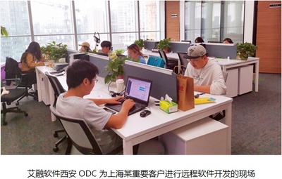 危難時刻，艾融軟件勇當守“滬”者——人工智能基礎軟件開發的抗疫擔當