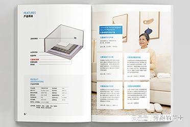 選擇常州一然廣告 專業(yè)團隊與多樣風格，賦能企業(yè)品牌設(shè)計